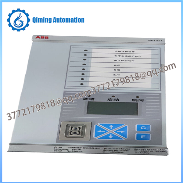 ABB REX521GHHGSH51G Feeder Protection Relay